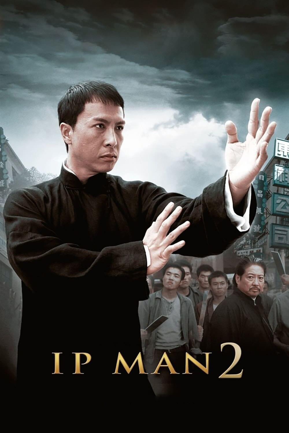 ایپ من 2 (Ip Man 2)