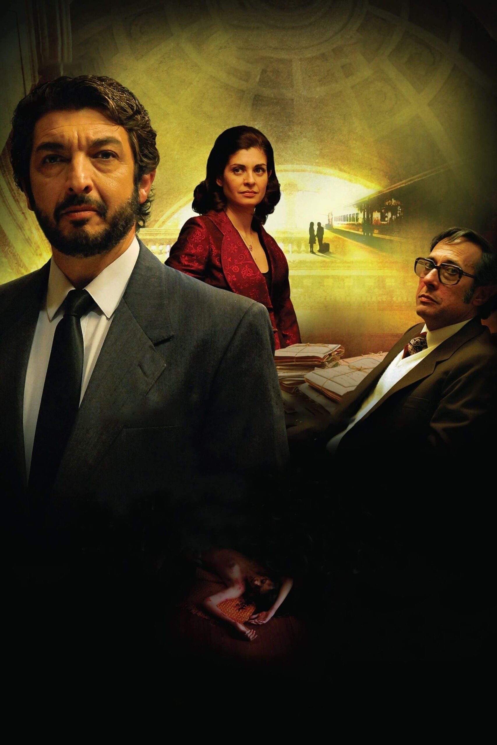 راز چشمان آن‌ها (The Secret in Their Eyes)