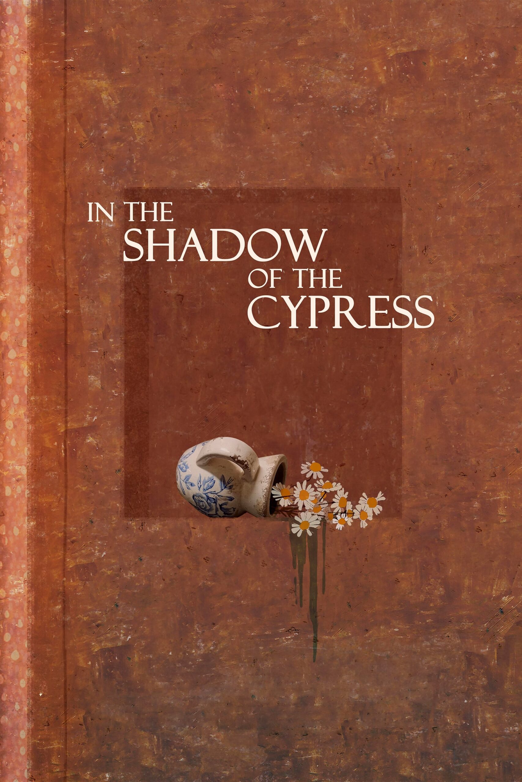 در سایهٔ سرو (In the Shadow of the Cypress)