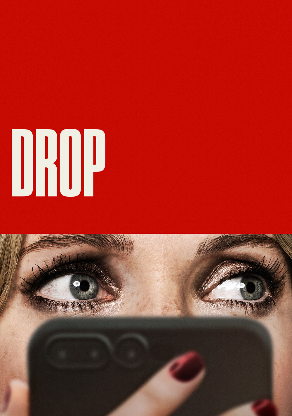 رهایی (Drop)