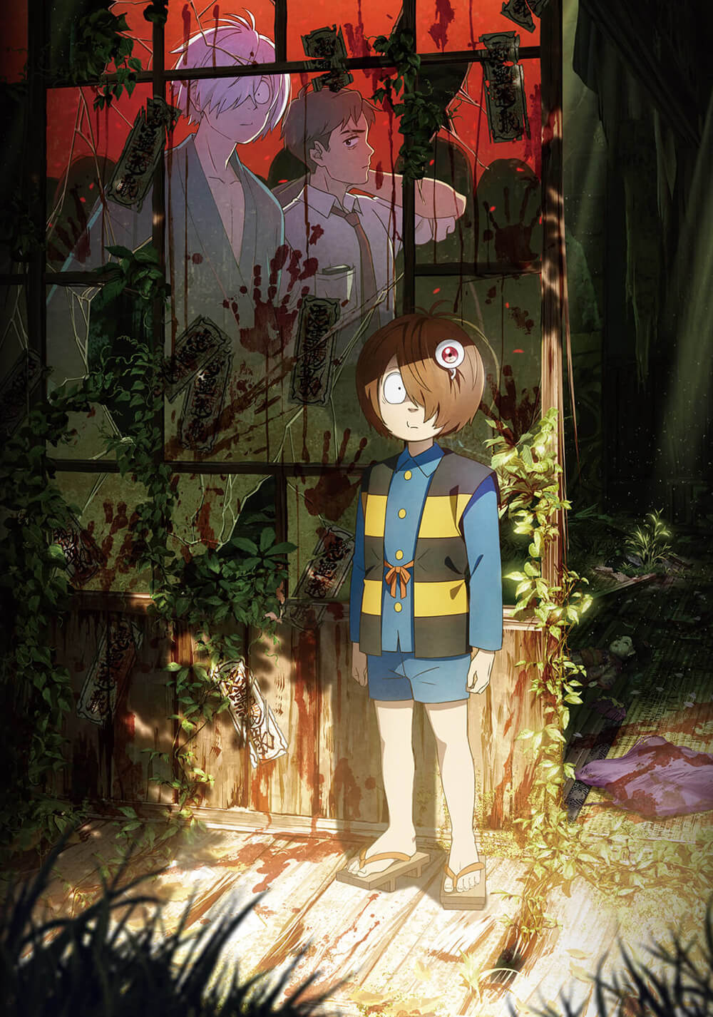 تولد کیتارو: راز گگه‌گه (The Birth of Kitaro: Mystery of GeGeGe)